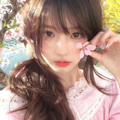 你是我的喜悦